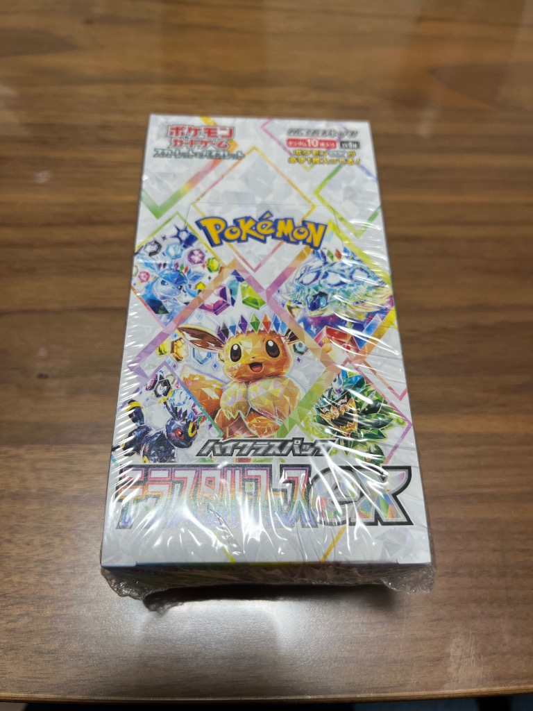 テラスタルフェス　BOX シュリンク付き ポケモンカードゲーム テラスタルフェスex box ポケカ ボックス