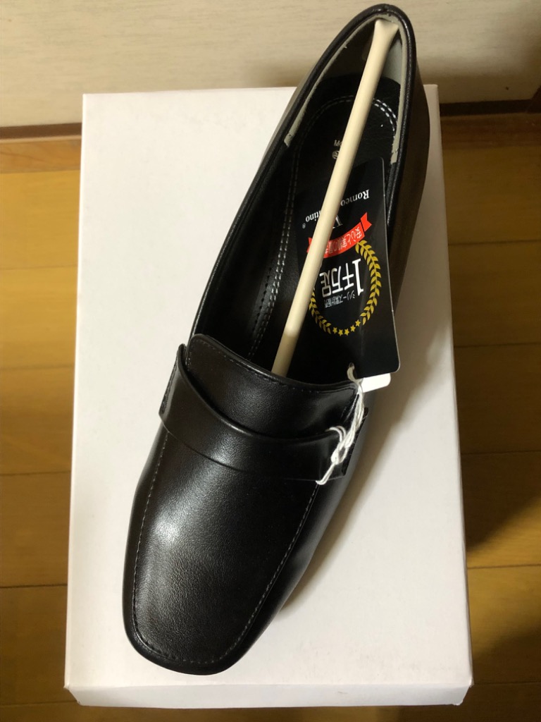 VALENTINO　パンプス Romeo Valentino 2足選んで 4280円 ロメオバレンチノ 走れる