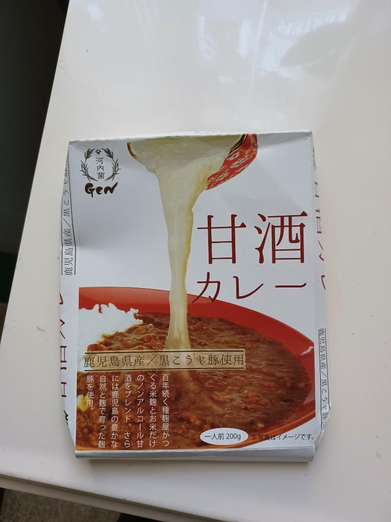 1件目のレビュー画像 | 0