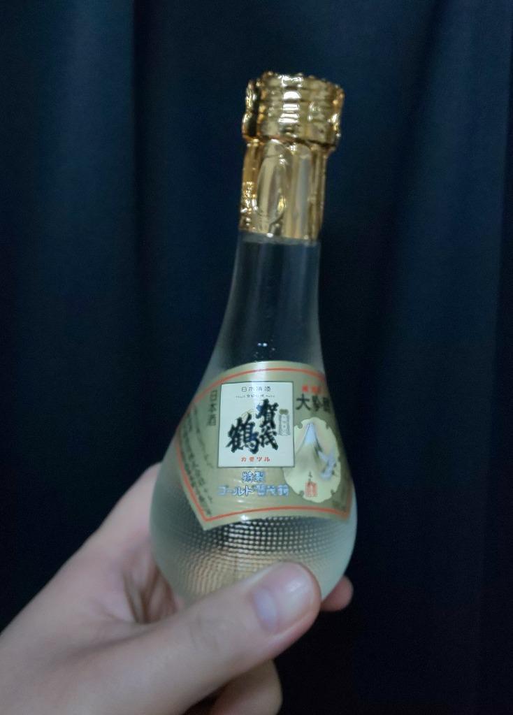 賀茂鶴 送料無料／大吟醸 特製ゴールド賀茂鶴 180ml ×12本 1