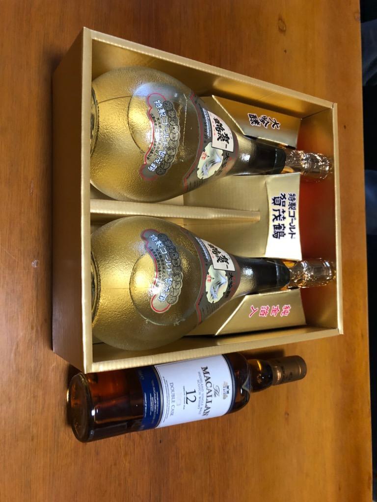 賀茂鶴 送料無料 大吟醸 特製ゴールド賀茂鶴 720ml×2本 化粧箱入