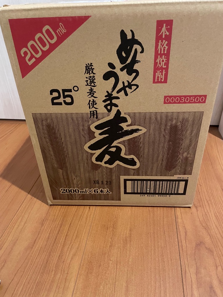 全国送料無料 本格麦焼酎 めちゃうま麦 25度 2Lパック 1ケース 6 全国送料無料 本格麦焼酎 めちゃうま麦 25度 2Lパック 1ケース 6