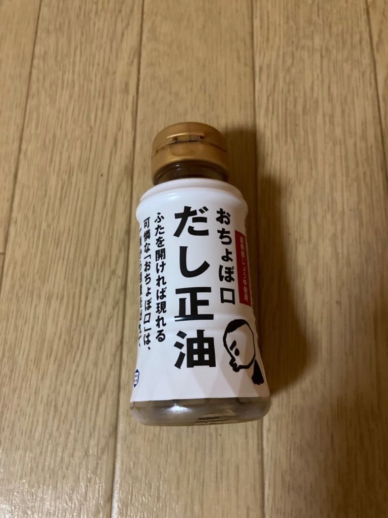 1件目のレビュー画像 | 0