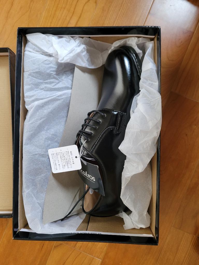 エムカルロス 251 メンズ ビジネスシューズ 紳士靴 レースアップ 外羽根 軽量 抗菌 防臭 ブラック  :130018220:SHOE・PLAZA シュープラザ 通販 