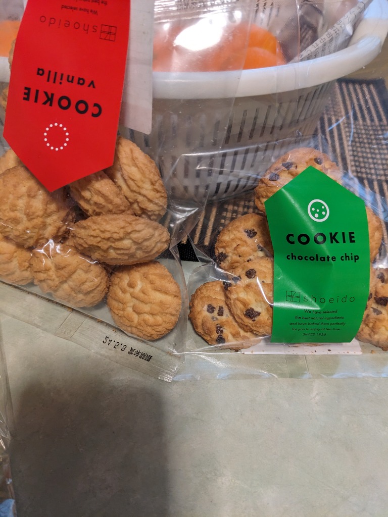 クッキー プチギフト お返し お試し 詰め合わせ メール便 送料