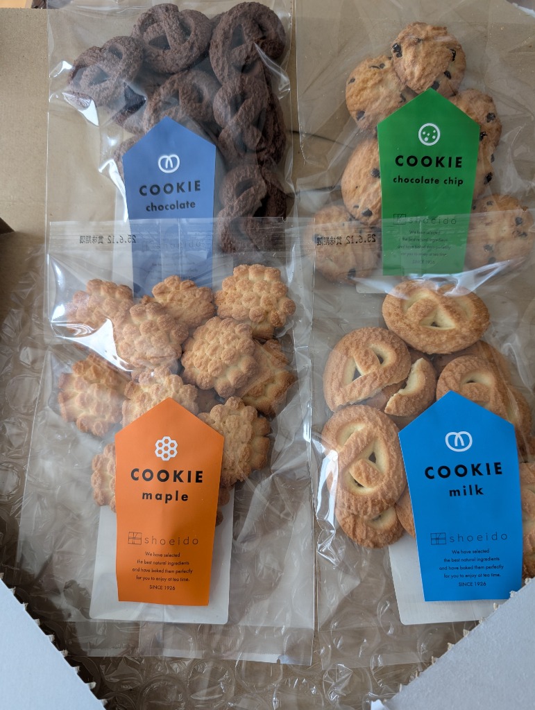 【お得‼️匿名発送❗️お菓子詰め合わせ7点セット】チョコ　クッキー　チップス　グミ 楽天市場】【最大2,000円クーポン8月11日01:59まで】Grandma's