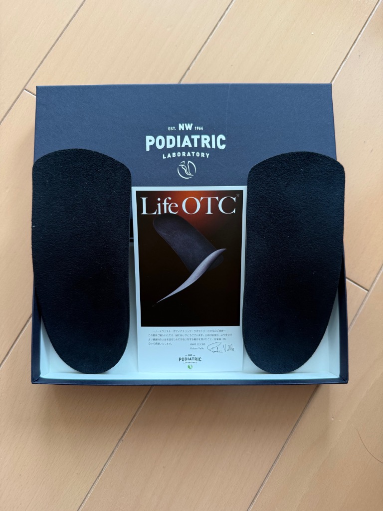 足にフィット サポート インソールスタンダードモデル Life OTC ライフ