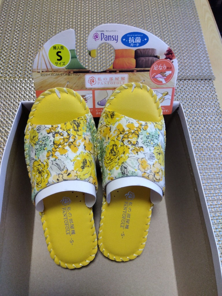 大きいサイズ レディース ペチパンツ付裏起毛ミニスカート sw