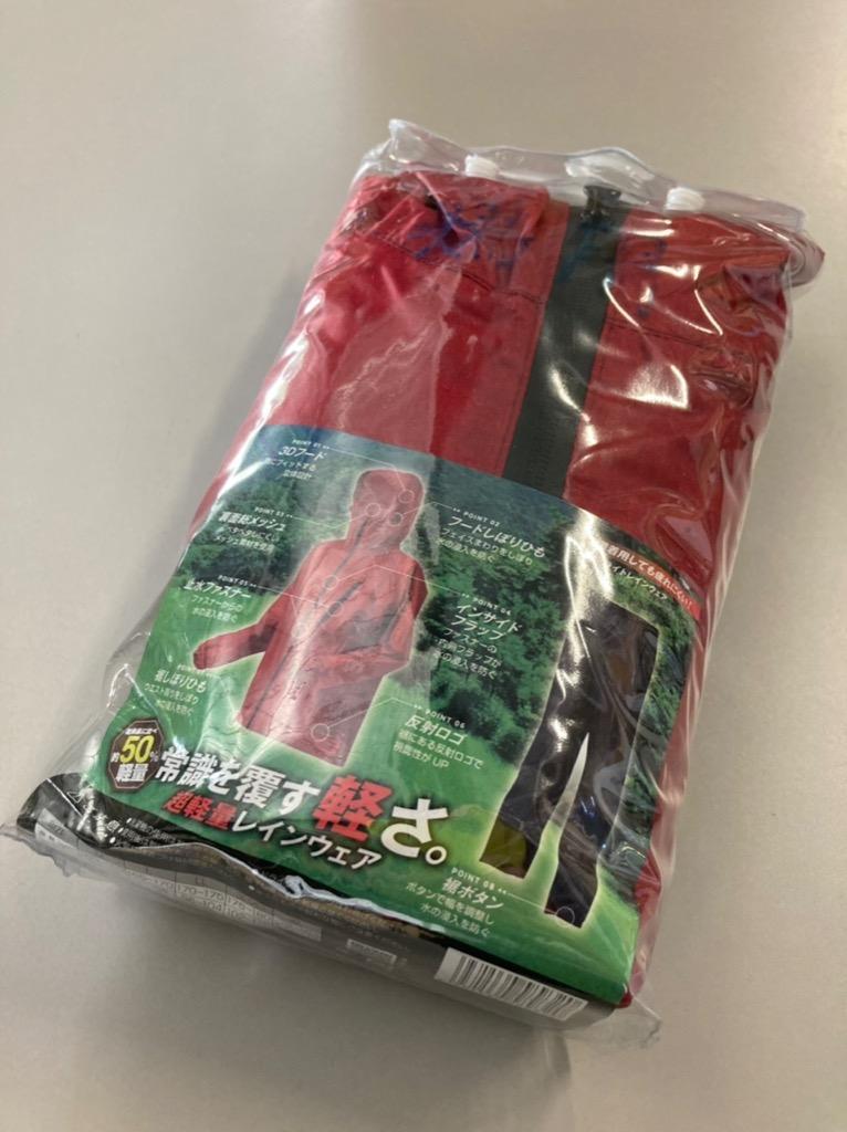 1件目のレビュー画像 | 0