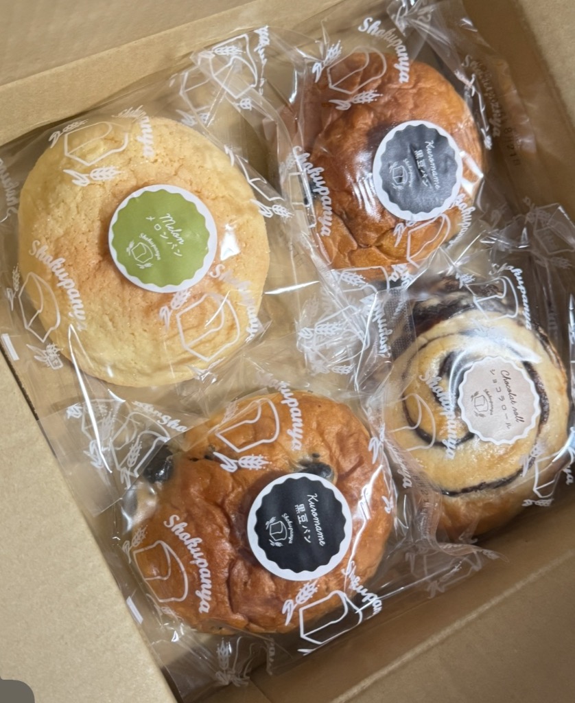 全体のレビュー画像 | 3-3