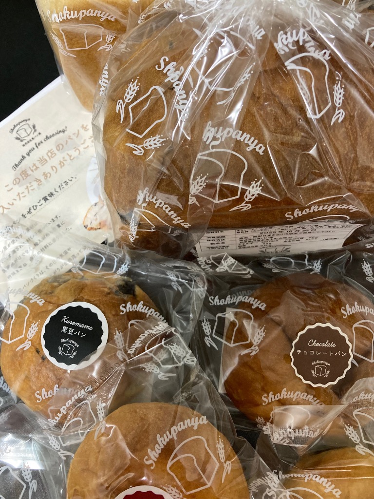 全体のレビュー画像 | 1-0