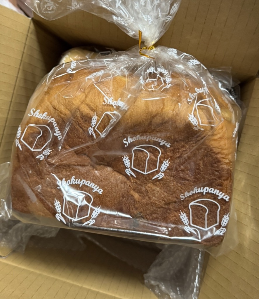 全体のレビュー画像 | 3-2