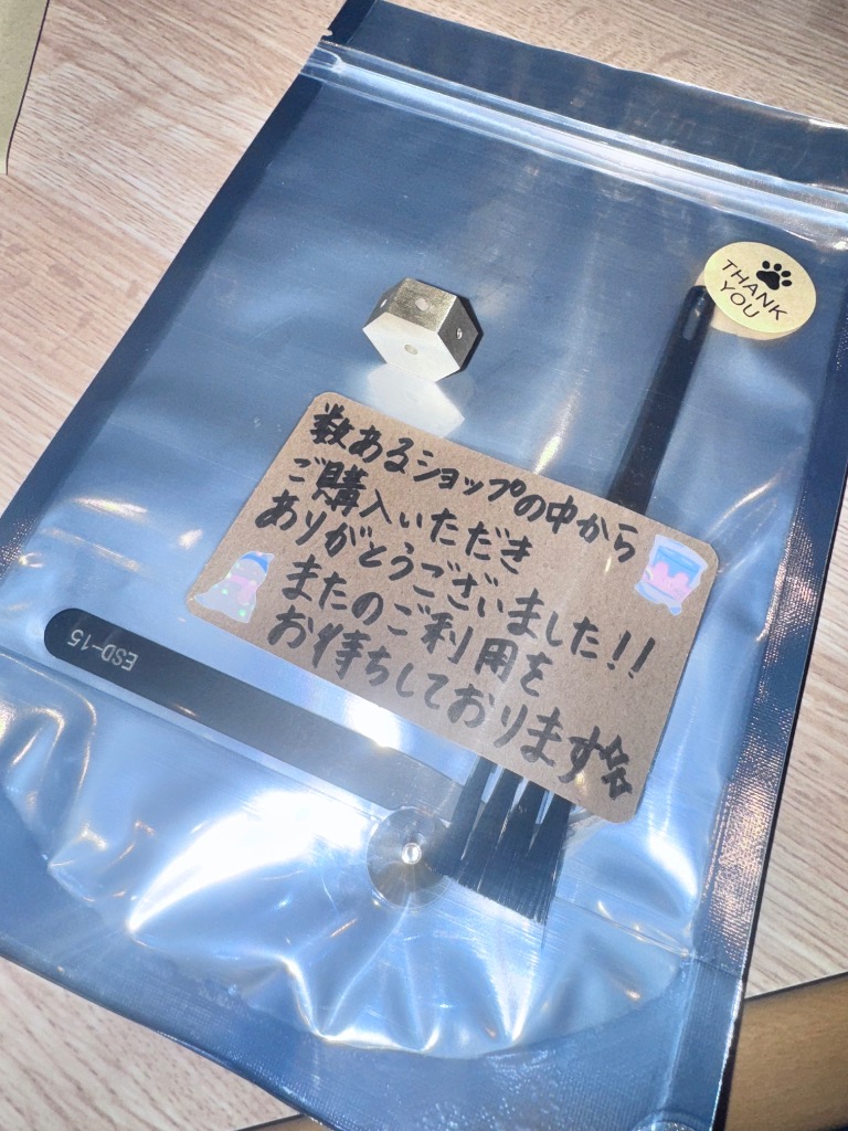 レビュー画像