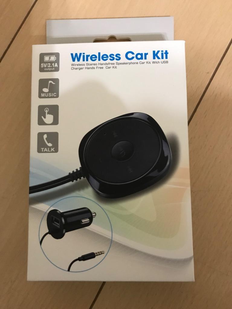 車載用 Bluetooth オーディオレシーバー シガーソケット接続タイプ USBポート付き ハンズフリー ワイヤレス カー用品  3.5mmAUX端子付き :r180103-01n:shop.always - 通販 - Yahoo!ショッピング