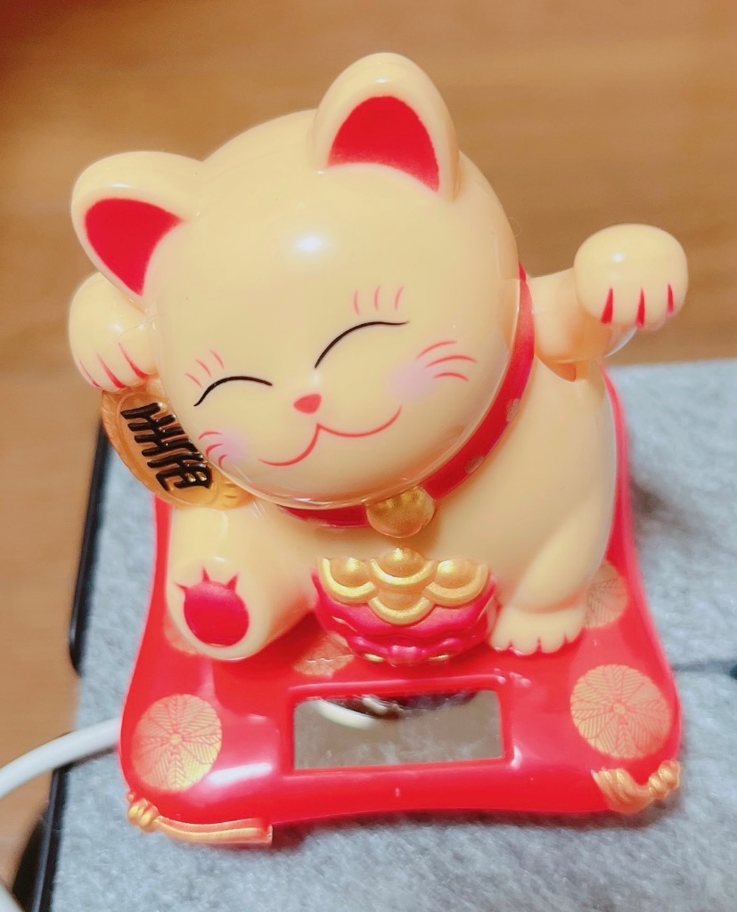 招き猫 ソーラー式 動く 手振り まねきねこ 可動式 金運 自動 招き猫 ソーラー式 動く 手振り まねきねこ 可動式 金運 自動