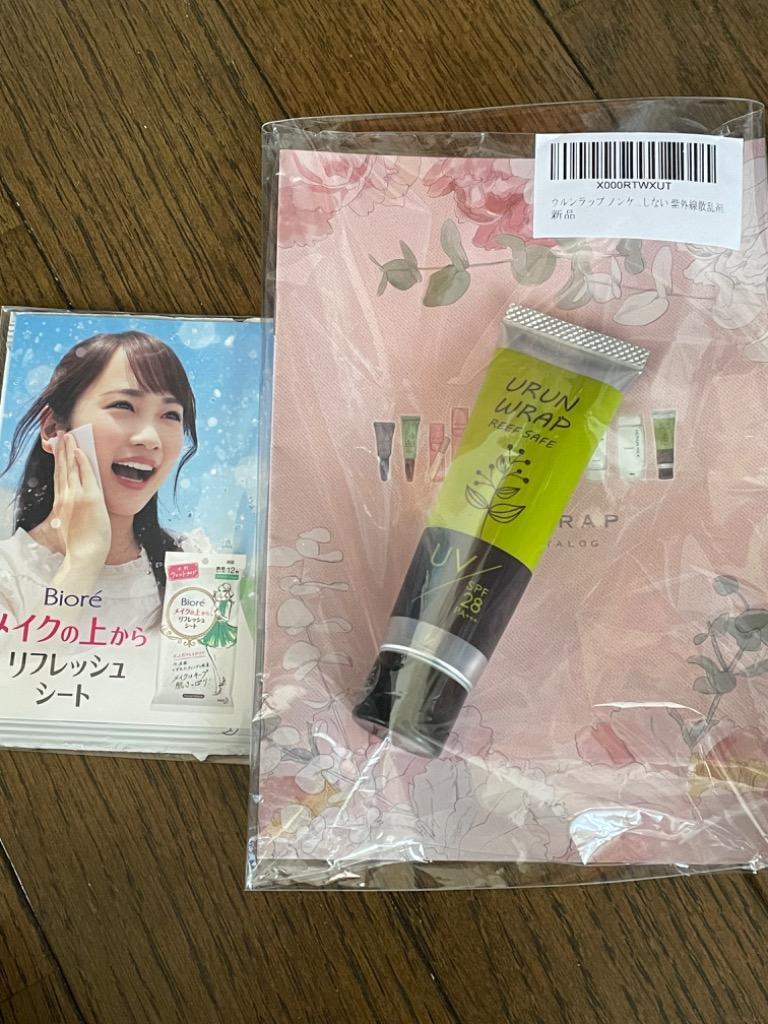 レビュー画像