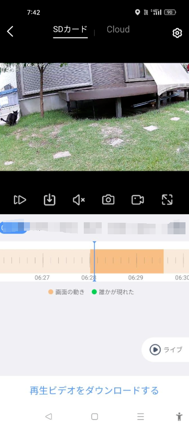 全体のレビュー画像 | 0-0