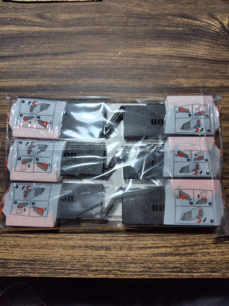 ニャンコCanon 351/350 インクカートリッジ 6色セット 純正キヤノン BCI-351+350/6MP 6色マルチパック(標準) インク