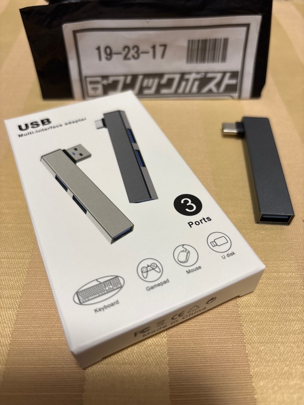 レビュー画像