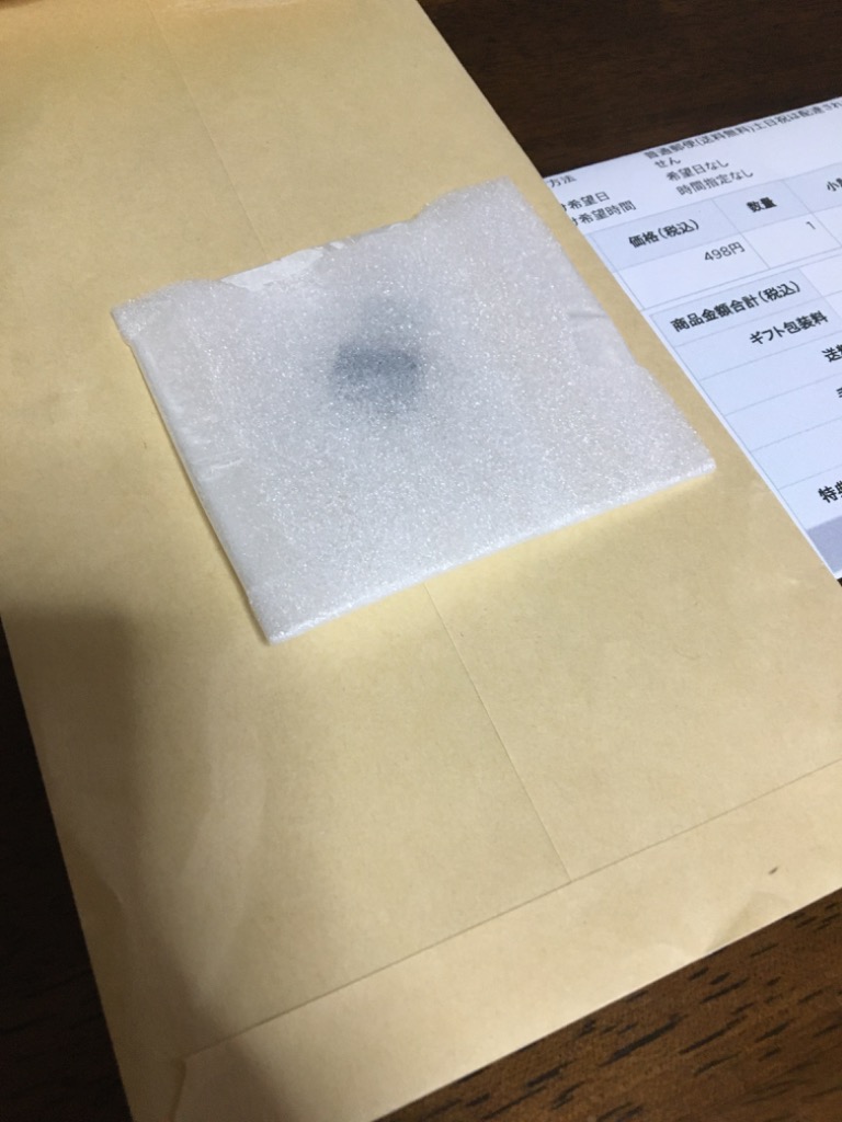 全体のレビュー画像 | 0-0