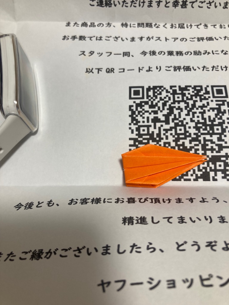 全体のレビュー画像 | 5-2
