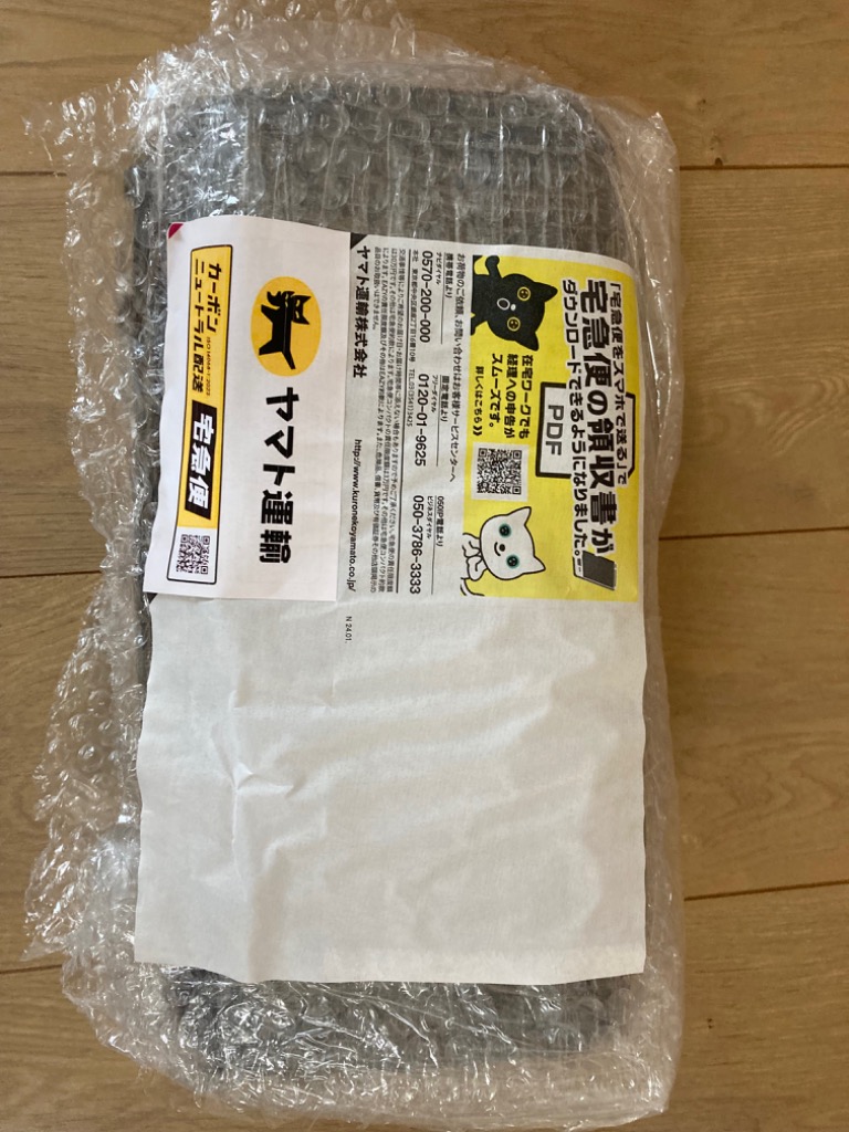 1件目のレビュー画像 | 0