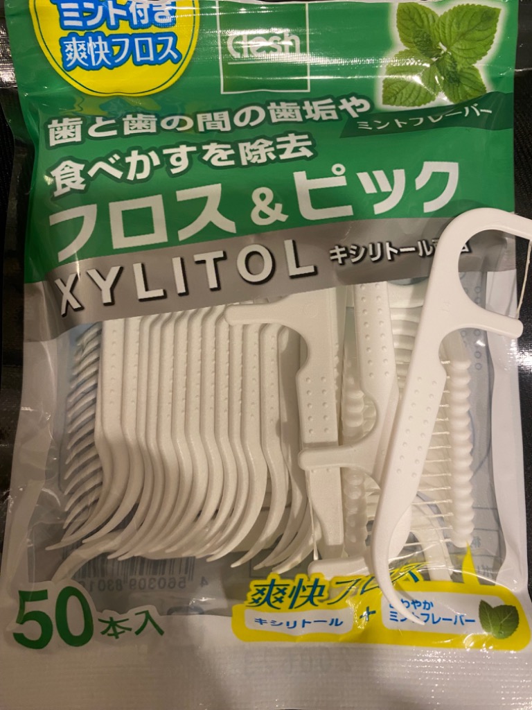 ▪️ゆかりさま専用▪️ミントン　ブルーデルフト　プレート4種　各1枚セット ▪️ゆかりさま専用▪️ミントン ブルーデルフト プレート4種 各