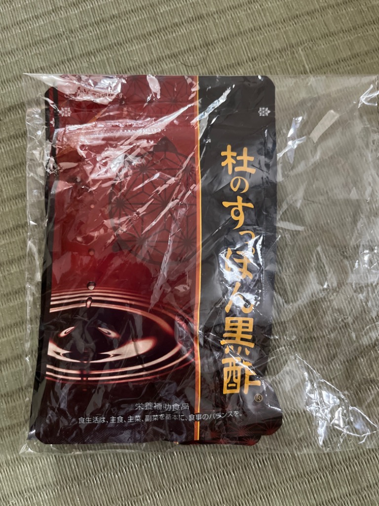 杜のすっぽん黒酢　7袋 杜のすっぽん黒酢 | すっぽんサプリメント | 健康の杜【公式