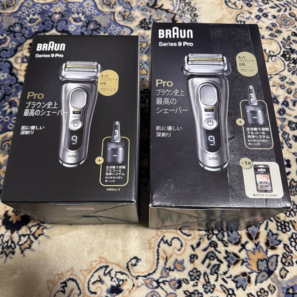 ［新品未使用] BRAUN ブラウン series 9 Proと替刃+洗浄液2個 新品未使用] BRAUN ブラウン series 9 Proと替刃+洗浄液2個