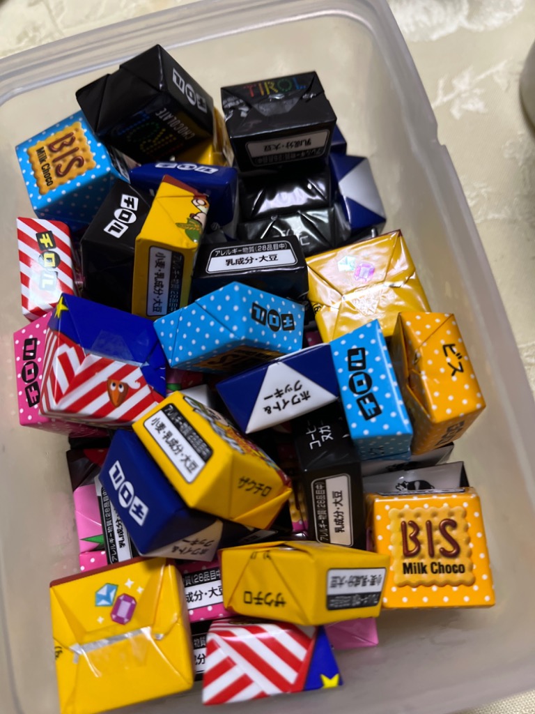 チロル＆チョコ出品 楽天市場】チロルチョコ コーヒーヌガー 30個装入 { 駄菓子 お