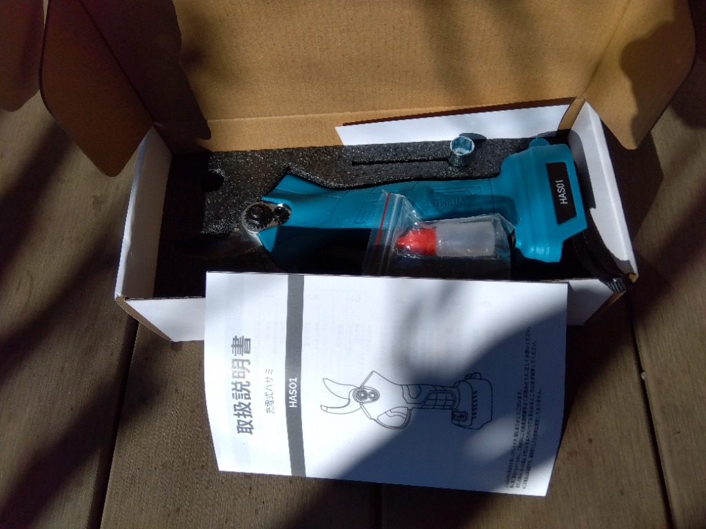 全体のレビュー画像 | 0-0