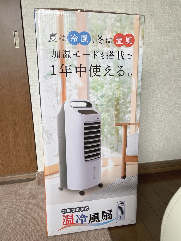 冷風扇&ヒーター 温冷風扇 ヒート&クール HC-T2434WH ホワイト ｜ ミスター