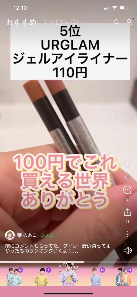 1件目のレビュー画像 | 0