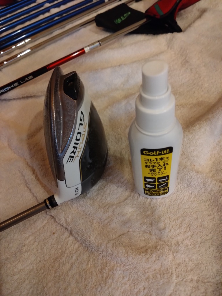 (未使用･未開封品)　ライト(LITE) スーパーオイルミスト G-7 gsx453j G-630 アイアンミスト | ライト株式会社 ‐ Golf it! (ゴルフ