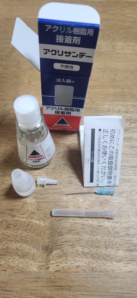 2件目のレビュー画像 | 0
