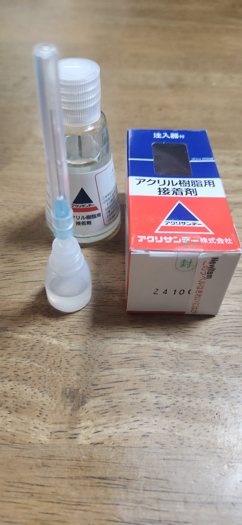 2件目のレビュー画像 | 1