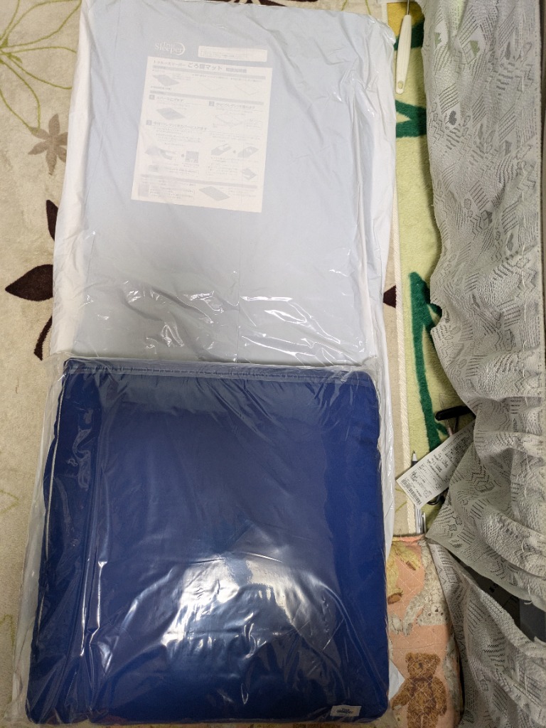 トゥルースリーパー 公式 返品保証付 セブンスピロー ウルトラ