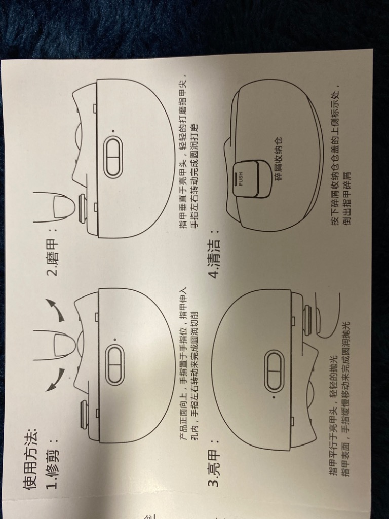 8件目のレビュー画像 | 1