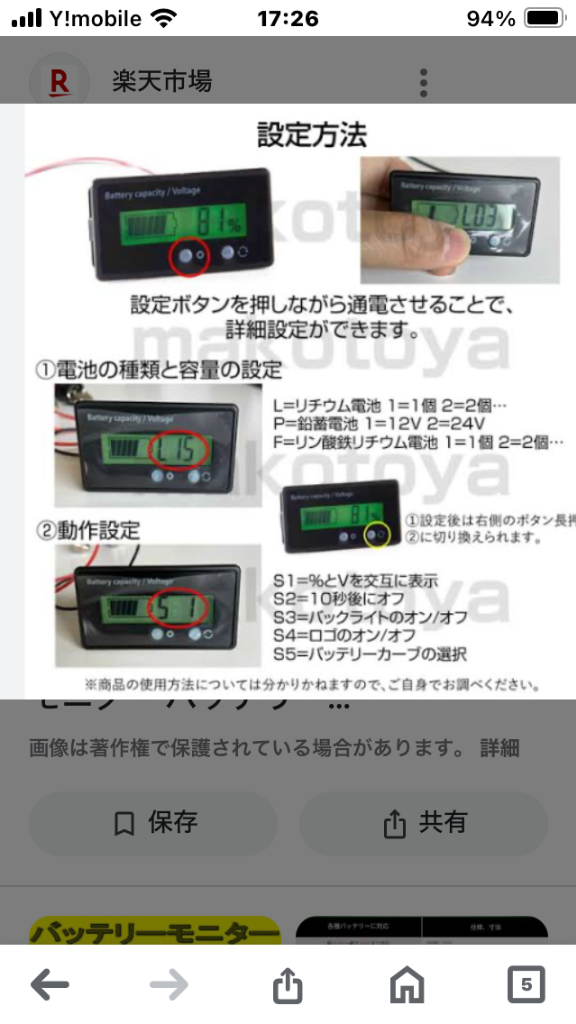 全体のレビュー画像 | 0-0