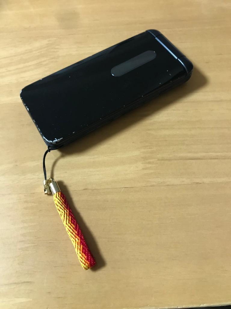 1件目のレビュー画像 | 0