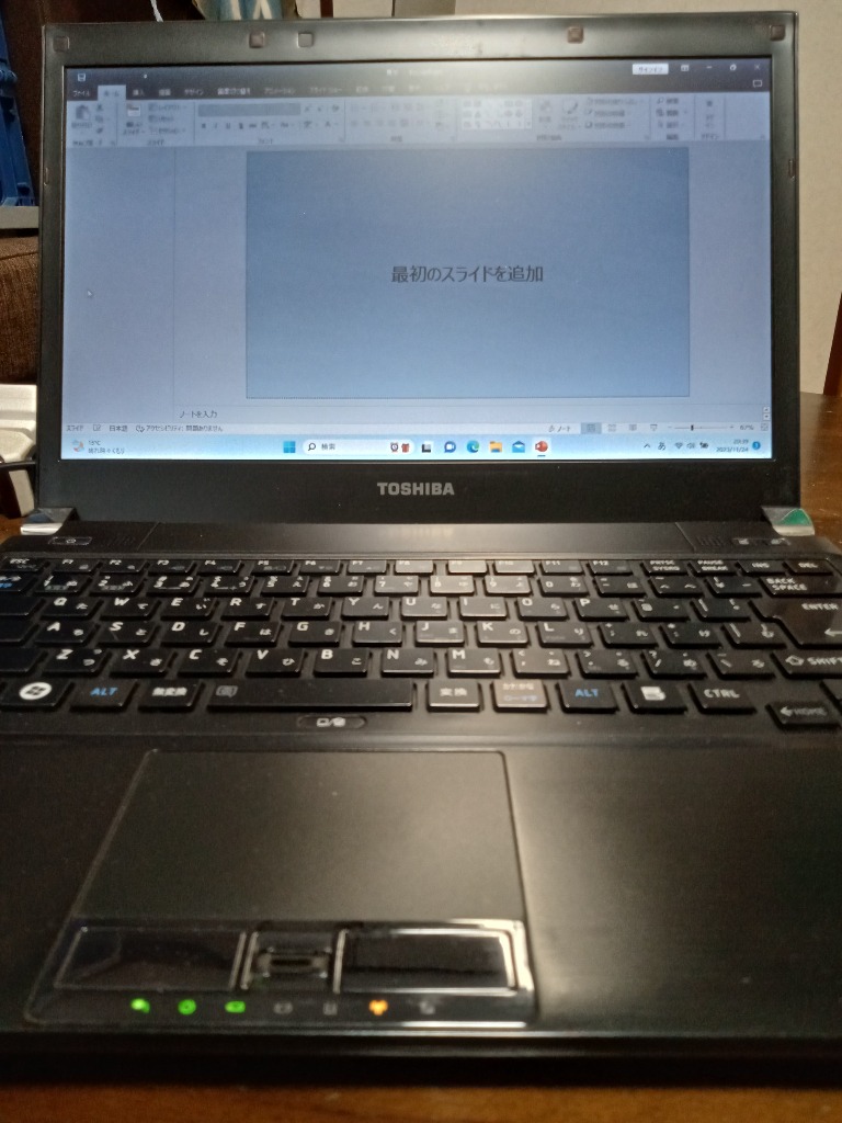 レビュー画像