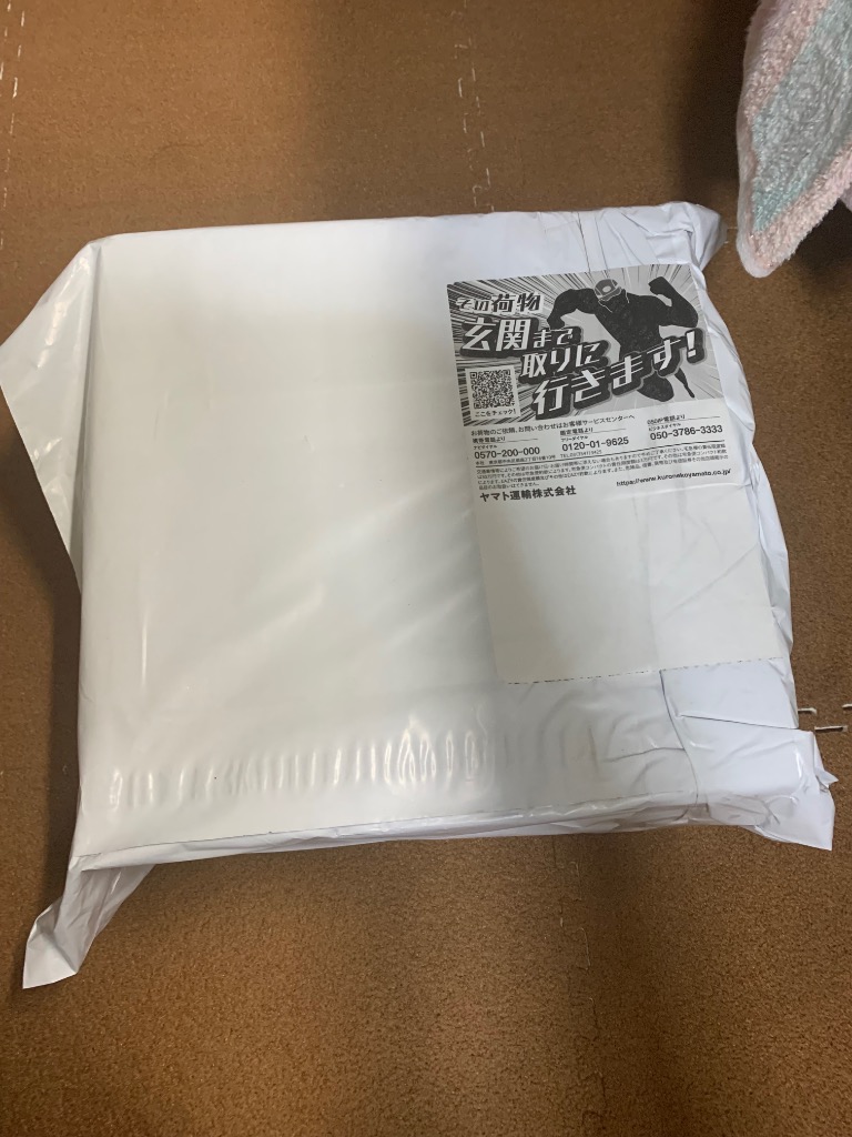 レビュー画像