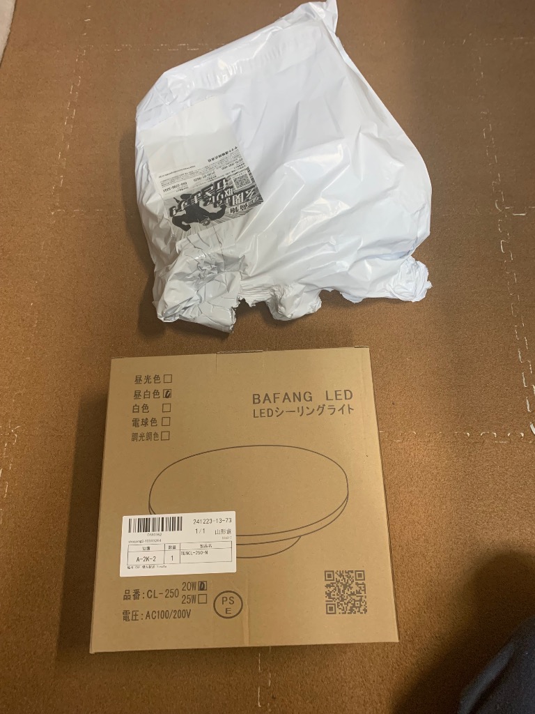 レビュー画像