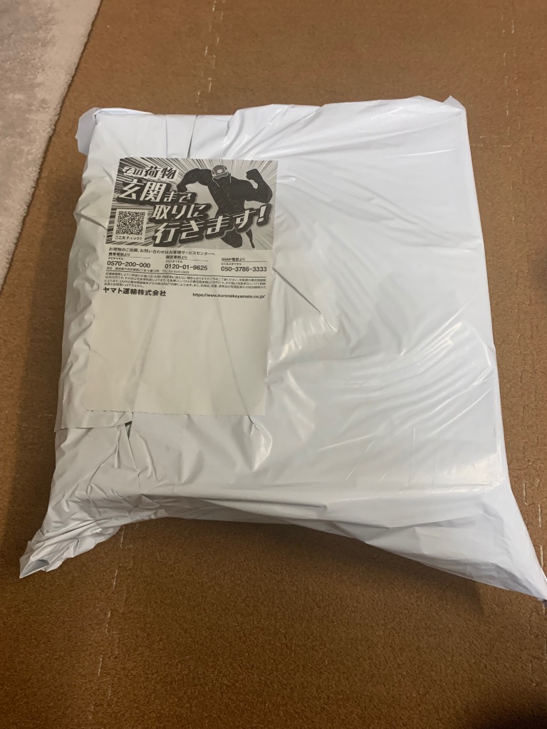レビュー画像