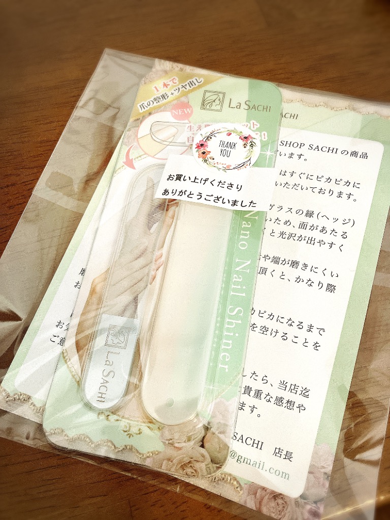 レビュー画像