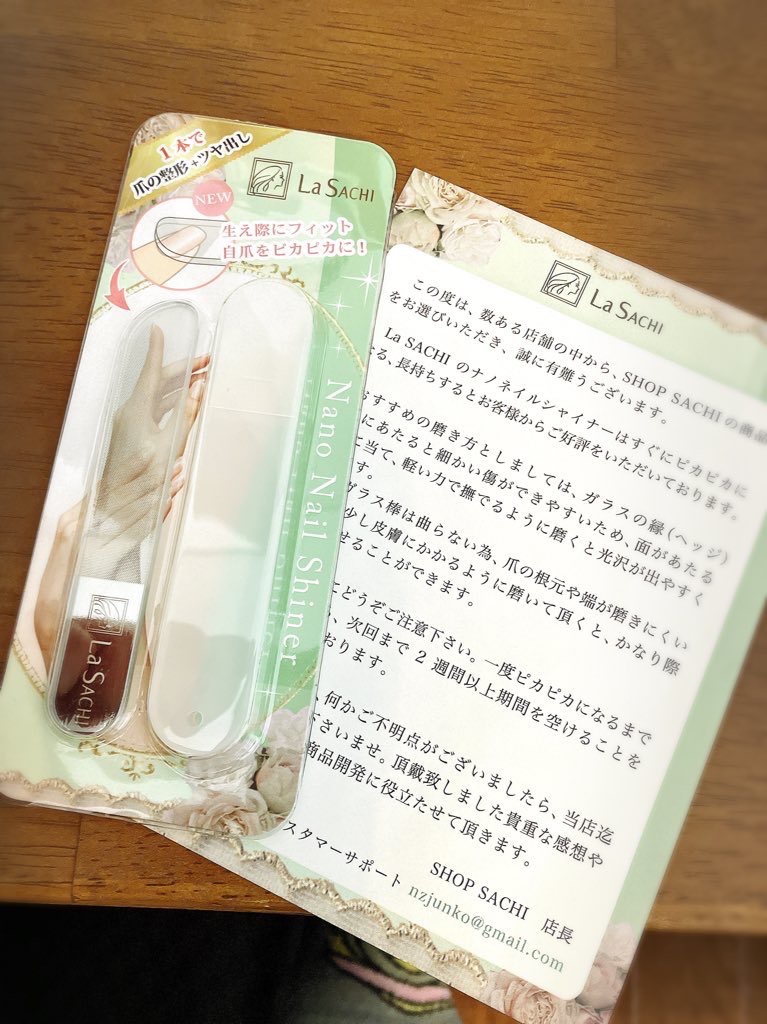 レビュー画像
