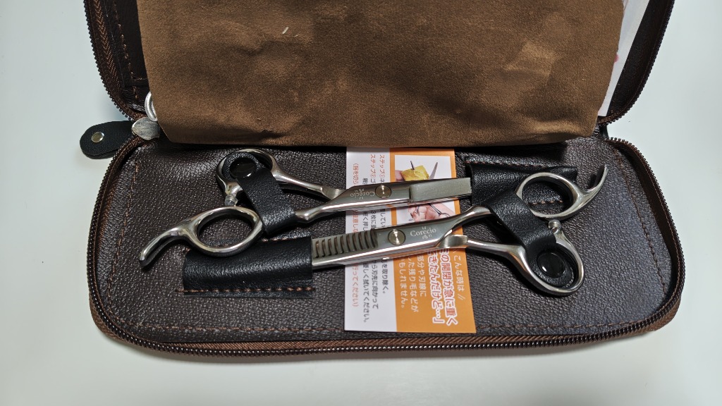 全体のレビュー画像 | 0-2