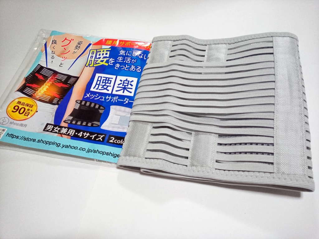 全体のレビュー画像 | 3-0