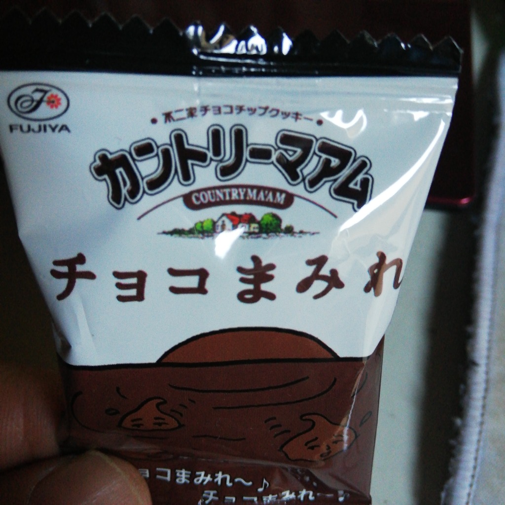 チョコレート菓子まとめ売り Amazon | 名糖産業 アルファベットチョコレート 206g パーティー