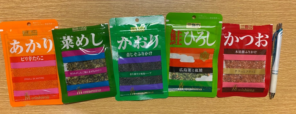 ふりかけオーダーご確認＆ご購入ページ　5/21まで　Fan3Labo 三島食品 ふりかけ 小袋 ギフト ふりかけセット 10種から選べる5